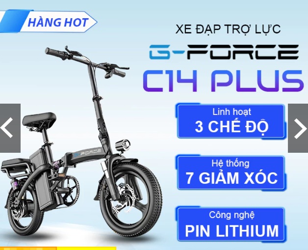 Xe điện gấp G Force C14 Plus